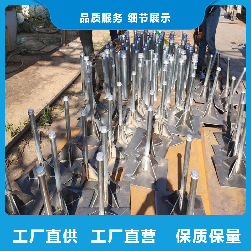 沉降板-鉅惠來襲當地經銷商