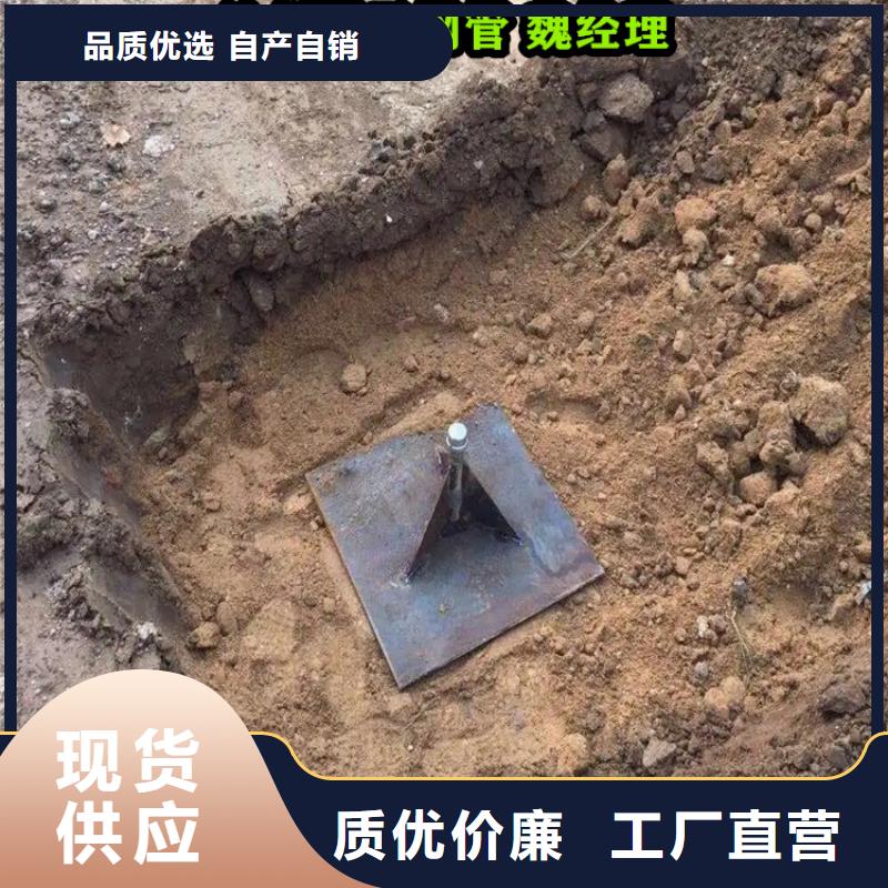 沉降板生產廠家、批發商做工細致