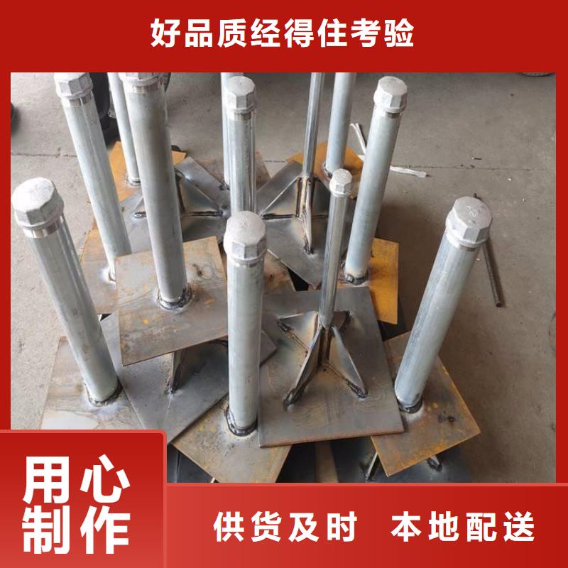 甘肅隴西沉降板50*50廠家出廠