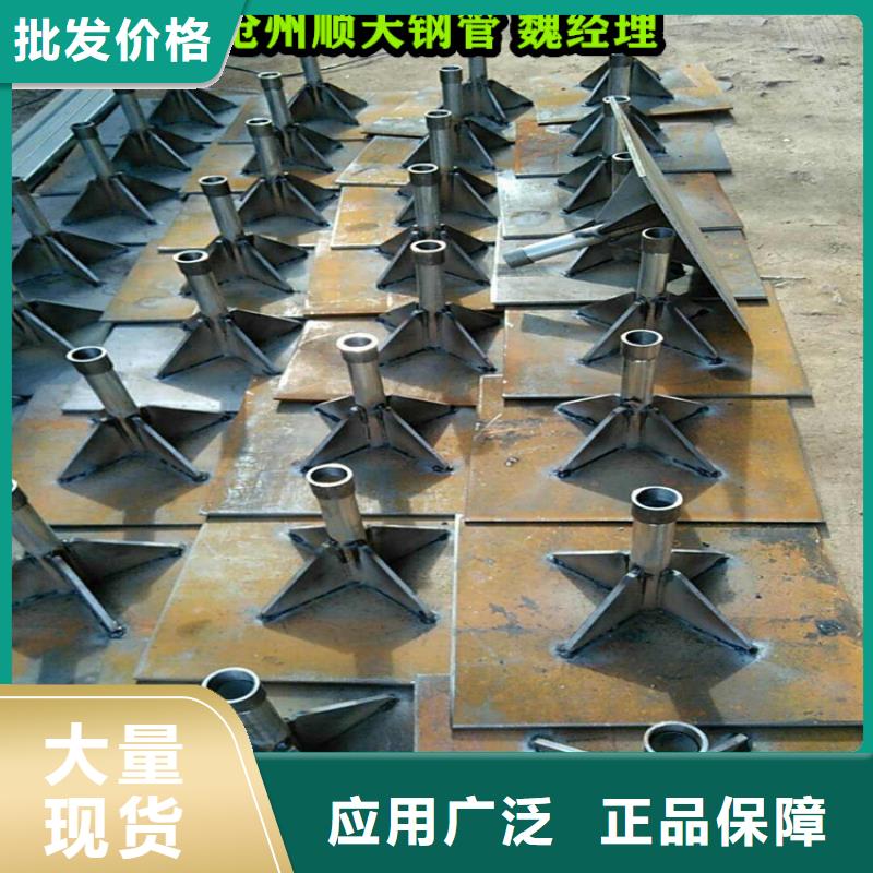 沉降板質量合格免費回電