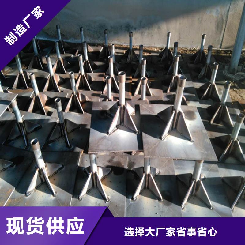 沉降板生產