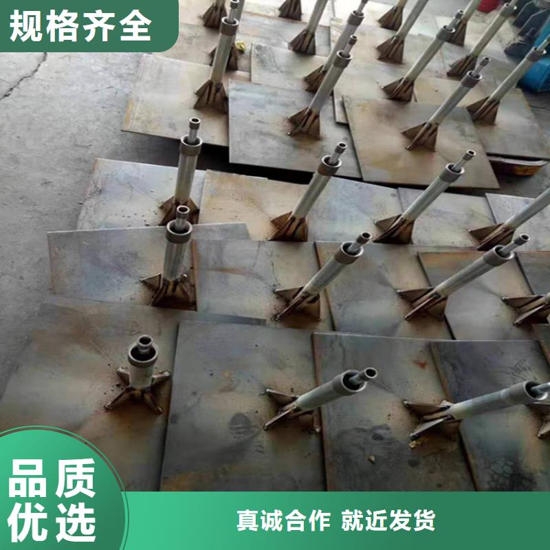 買沉降板必看-廠家直銷當(dāng)?shù)毓?yīng)商