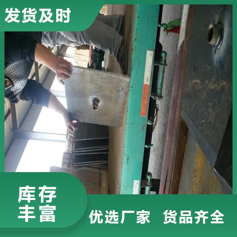 近期价格-四川省阿坝附近市路基沉降板产品介绍
