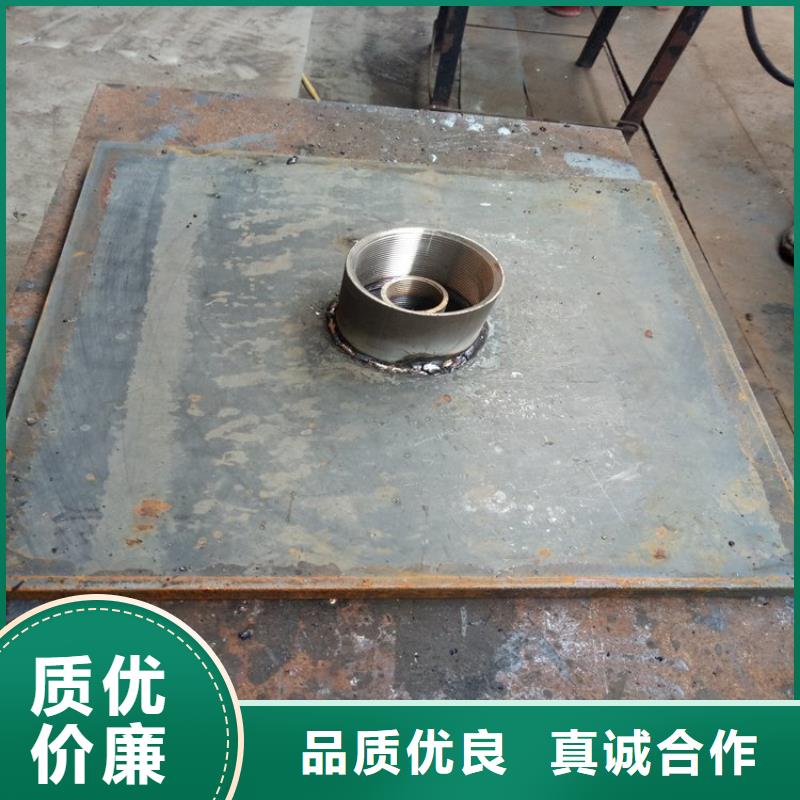 近期报价-浙江省杭州直供市不锈钢沉降板
发货及时
