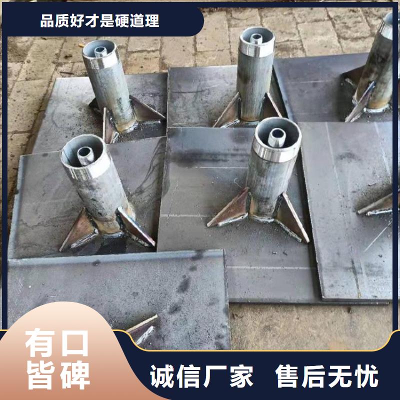 沉降板-阳江专业的生产厂家【顺天】沉降板厂家规格
