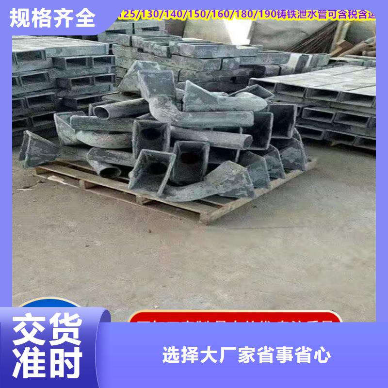 新產品：鑄鐵泄水管采購