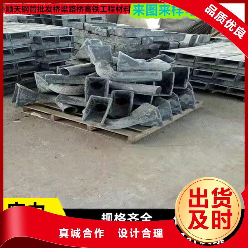 鑄鐵泄水管排水廠家供應(yīng)商