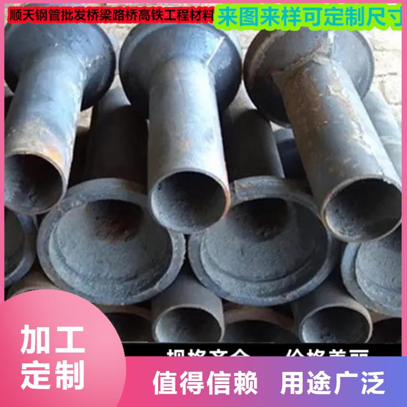
泄水管廠家貨源2025已更新(來電/價優）
2025已更新(批發/便宜）
2025已更新(價格/可議）
2025已更新(廠家/地址）
2025已更新(高鐵/)
2025已更新(公路/)
2025已更新(橋梁/)
2025已更新(道路/)
2025已更新(中鐵/)
2025已更新(地面/)