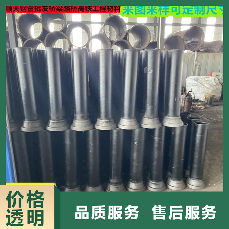鑄鐵泄水管廠家-信守承諾種類齊全
