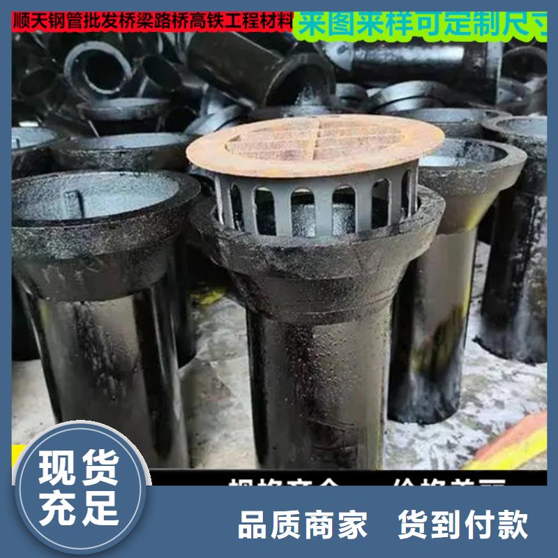 江西吉安本地铸铁泄水管245mm厂家选材优质