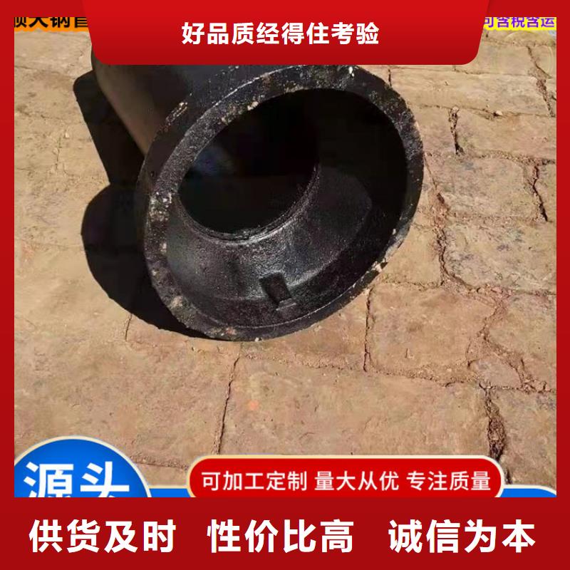 南京同城市泄水管215*85*420在线询价