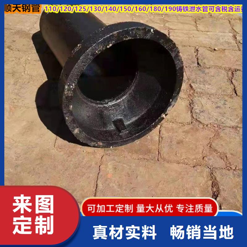 橋梁泄水管新報價20