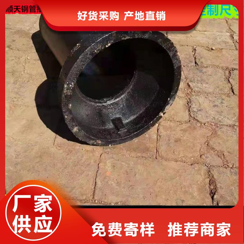 黑龙江哈尔滨找泄水管订做厂家经久耐用