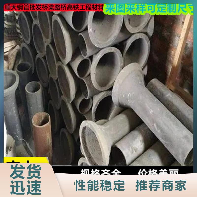 鑄鐵泄水管 鑄鐵泄水管價(jià)格