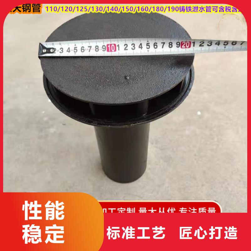 鑄鐵泄水管-熱線開通中
