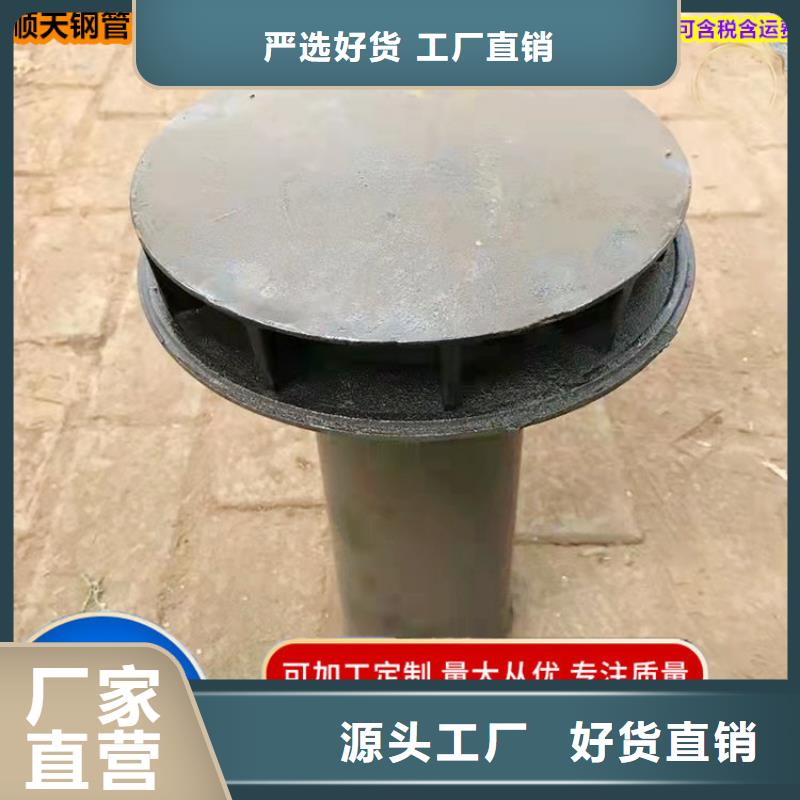 遂宁蓬溪铸铁泄水管-批发价格低