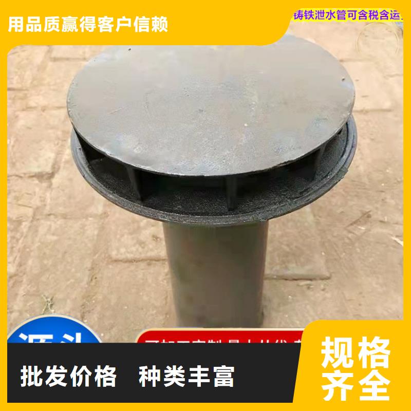 鑄鐵泄水管品質可靠當地供應商