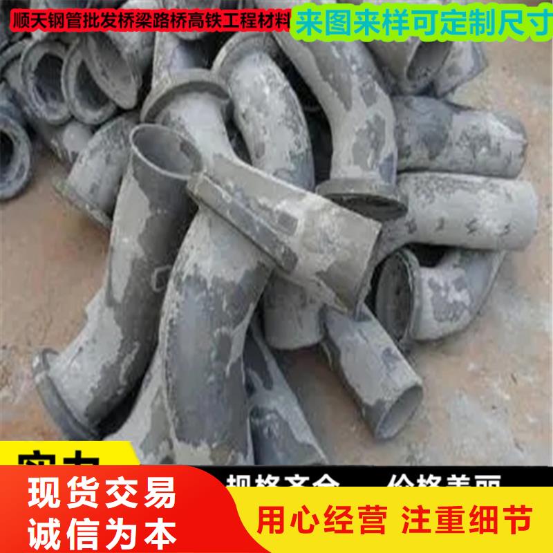 鑄鐵泄水管|品質(zhì)好的鑄鐵泄水管廠家