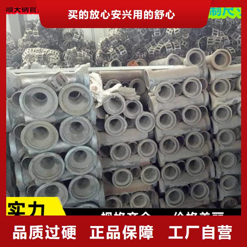 湖南长沙生产铸铁泄水管215mm厂家经验丰富
