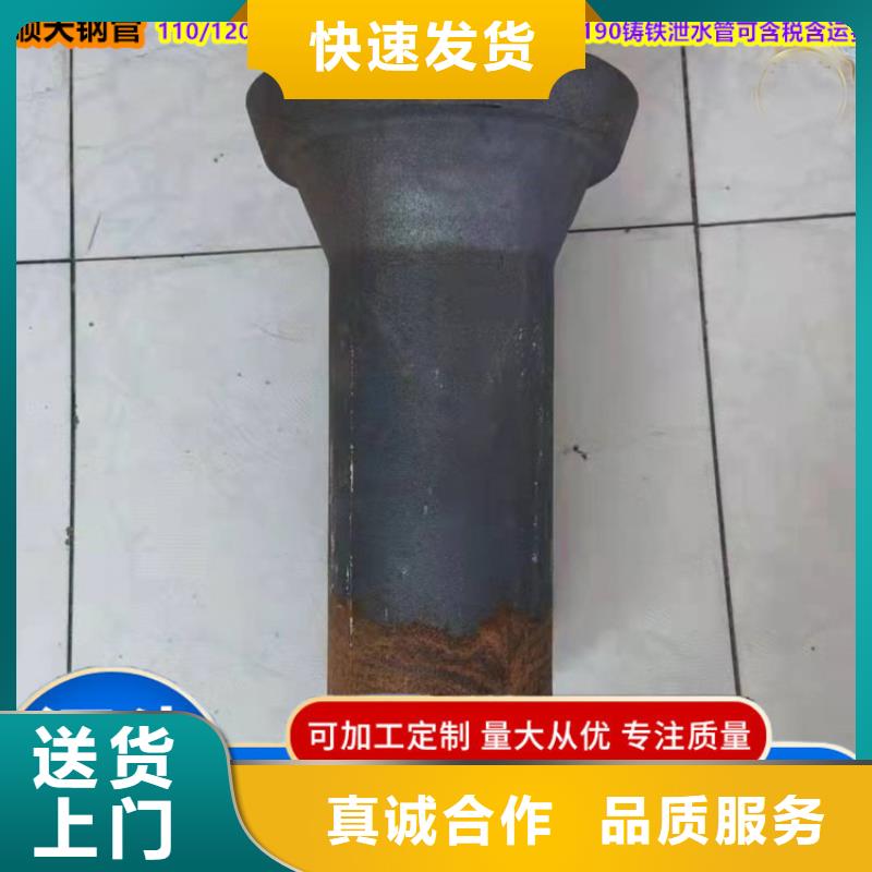 橋梁泄水管-公路高速喇叭形廠家
