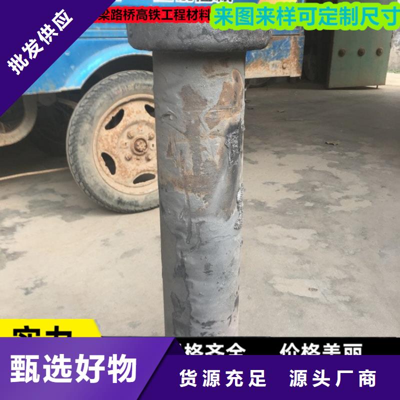 贵州省贵阳优选制造铸铁泄水管
加工公司