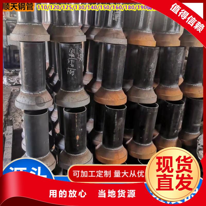 鑄鐵泄水管供貨速度快