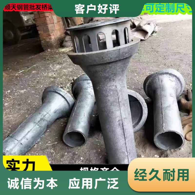 四川省自贡经营制造铸铁泄水管现货
