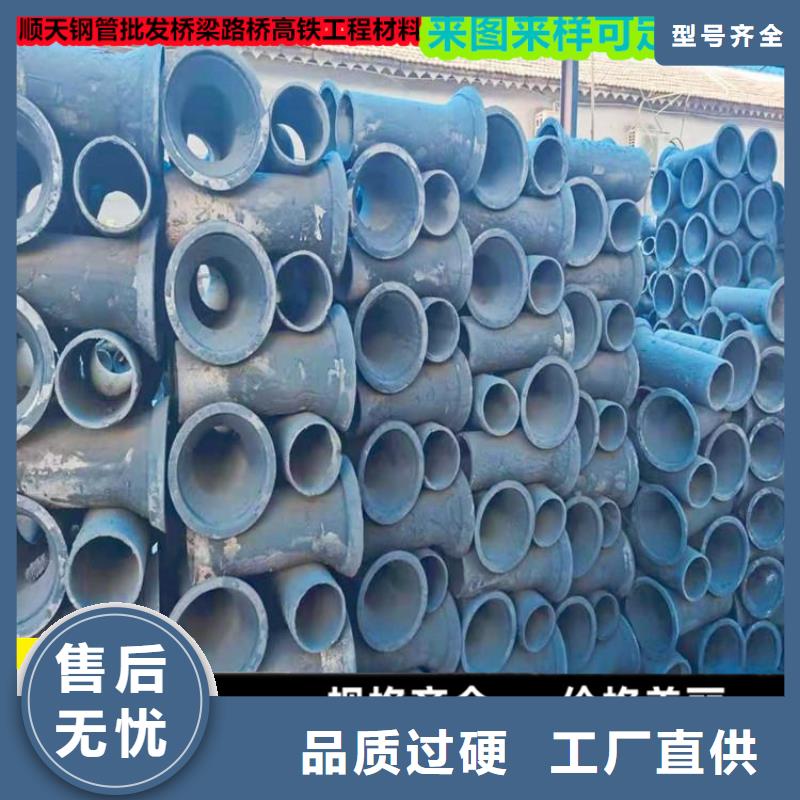天津武清鑄鐵泄水管-批發工廠