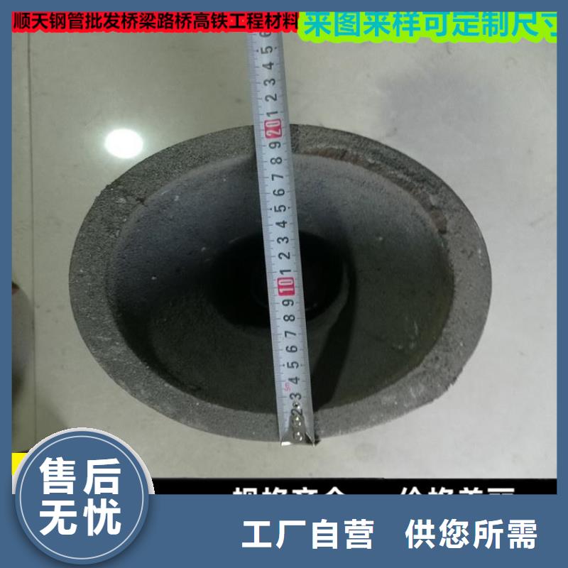 江西询价泄水管180mm厂家品质保障