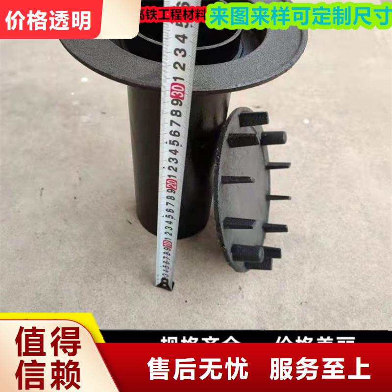 泄水管110*215*420厚度齊全