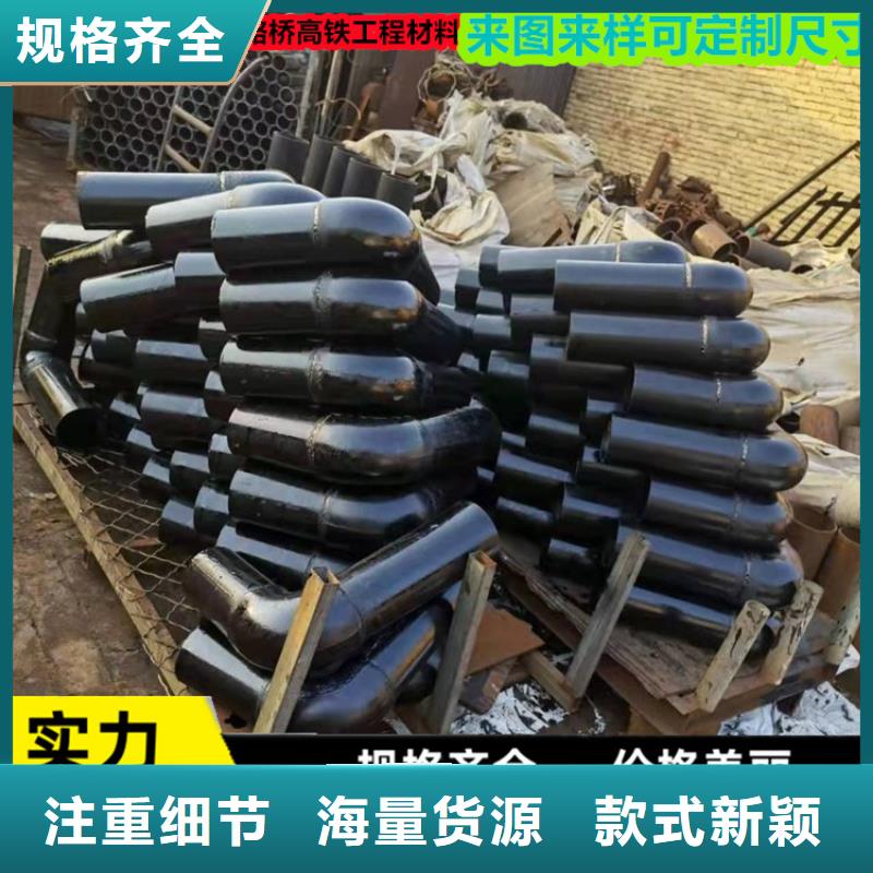鑄鐵泄水管好貨不貴