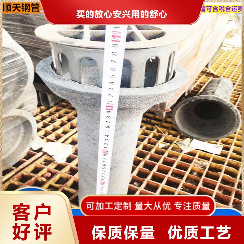 采購鑄鐵泄水管必看-高性價比