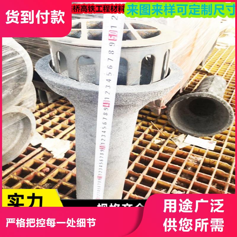 江西九江销售铸铁泄水管定做厂家经验丰富