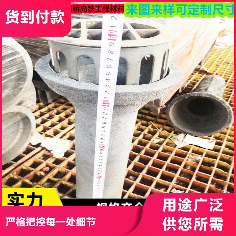 鑄鐵泄水管生產廠家支持定制一手價格