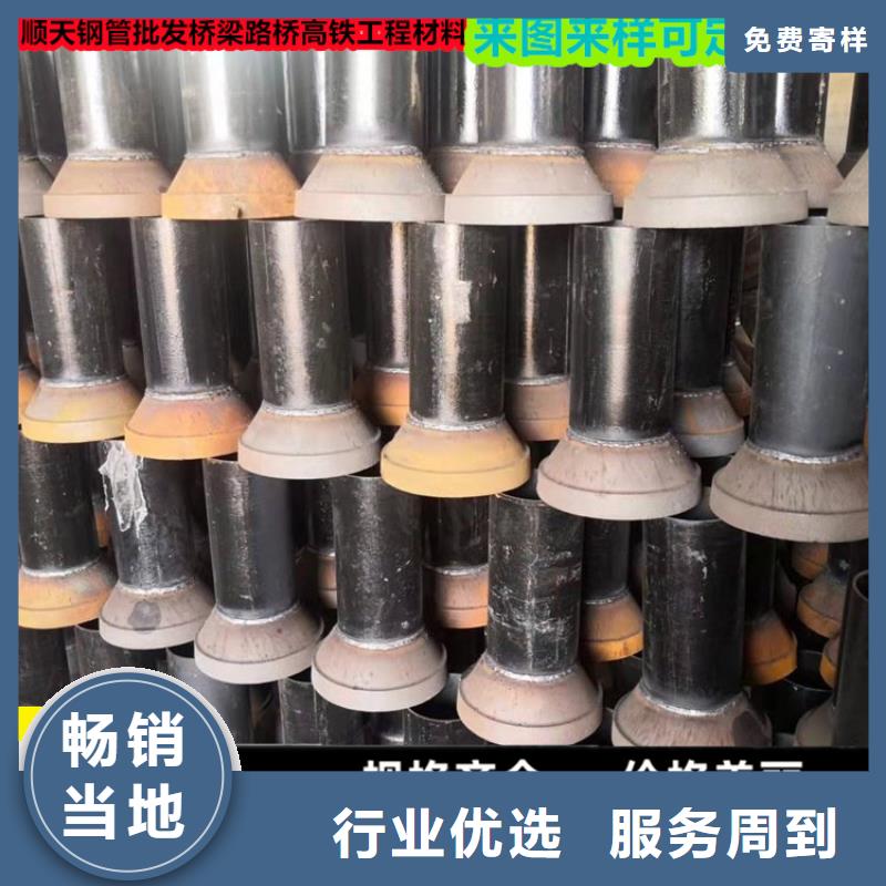 批发铸铁泄水管的公司