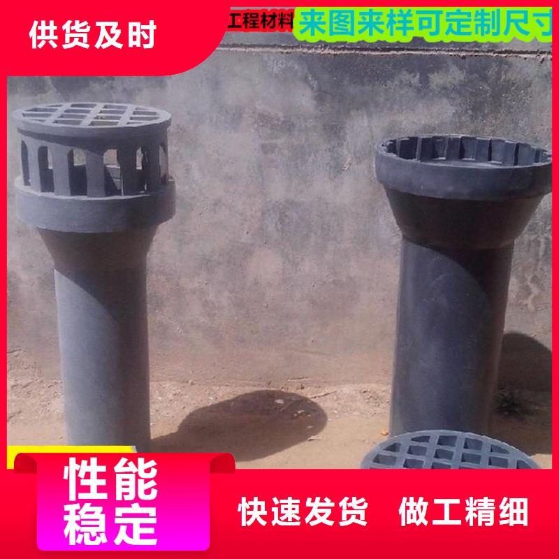 鑄鐵泄水管查看詳情