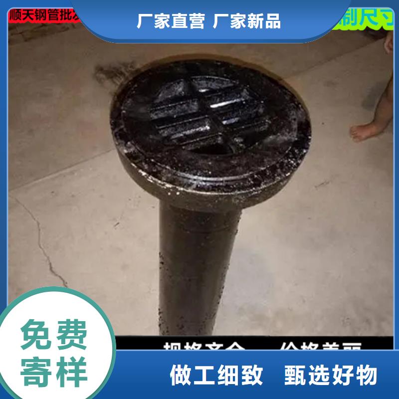 鑄鐵泄水管熱賣中