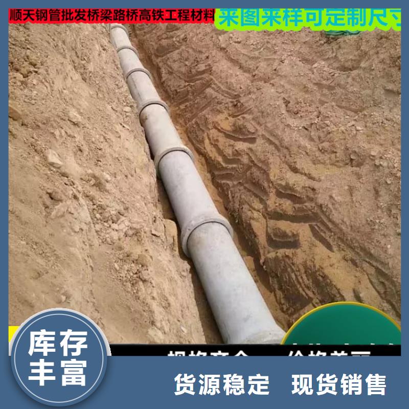 铸铁泄水管、铸铁泄水管生产厂家-找顺天钢管有限公司