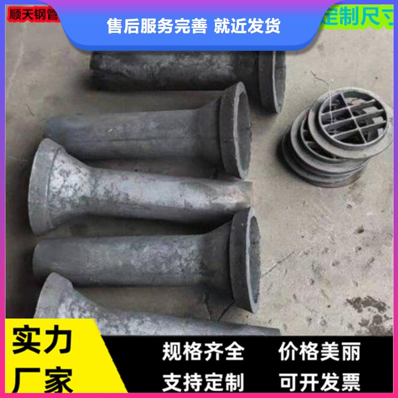 品質(zhì)保證的鑄鐵泄水管廠家優(yōu)質(zhì)工藝