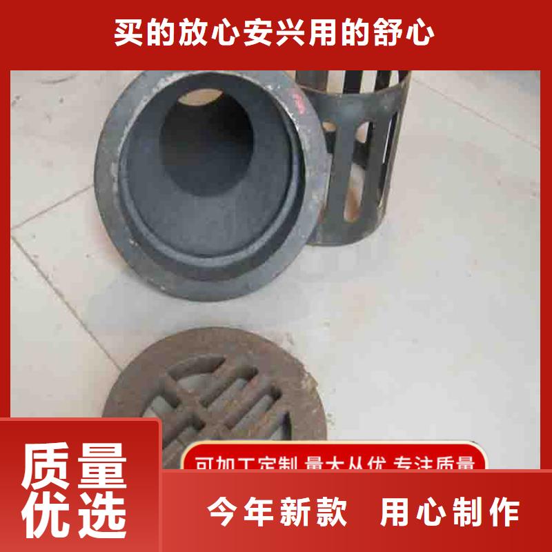 鑄鐵泄水管現貨型號多