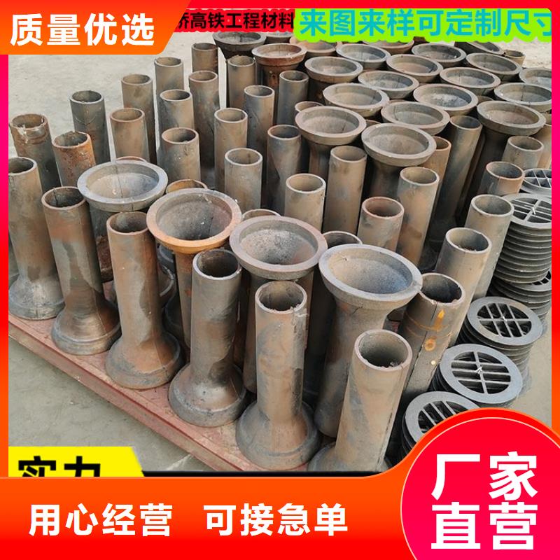 山西省【太原】直供
公路铸铁泄水管图纸设计