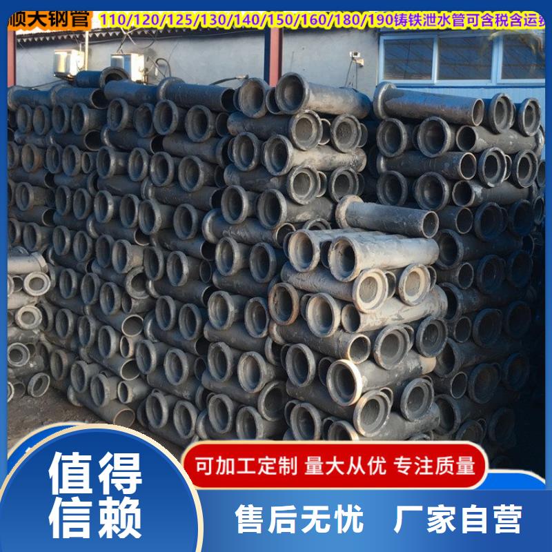 全國求購：橋梁泄水管價格