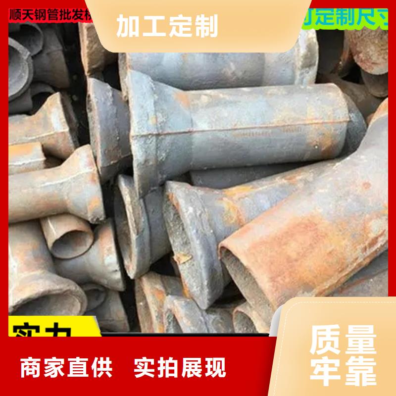 鑄鐵泄水管_讓您放心的選擇今日價格
