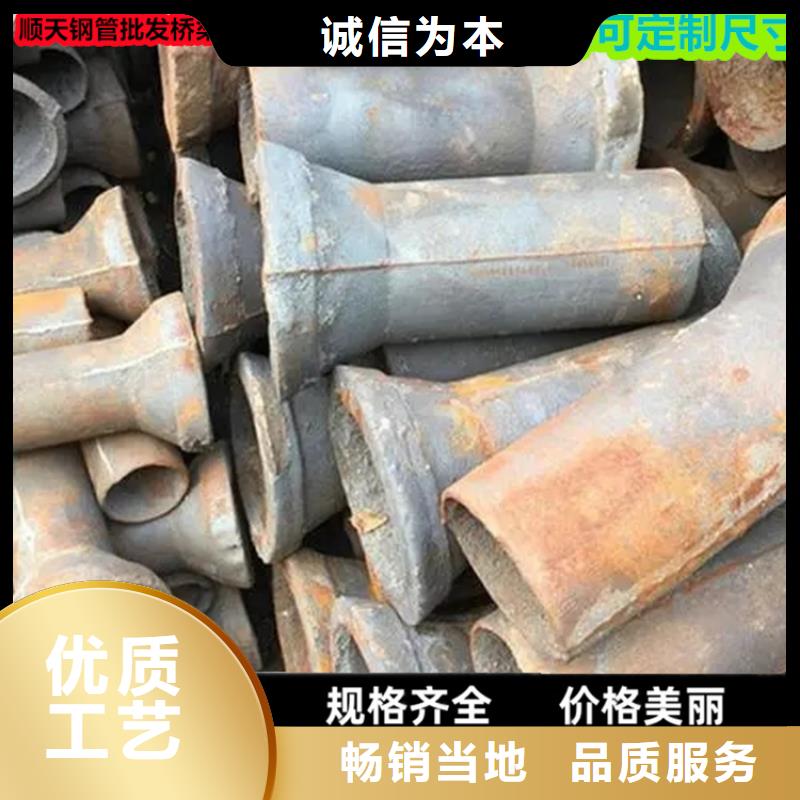口碑好的鑄鐵泄水管廠家