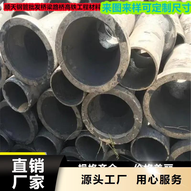 #鑄鐵泄水管#-價格低