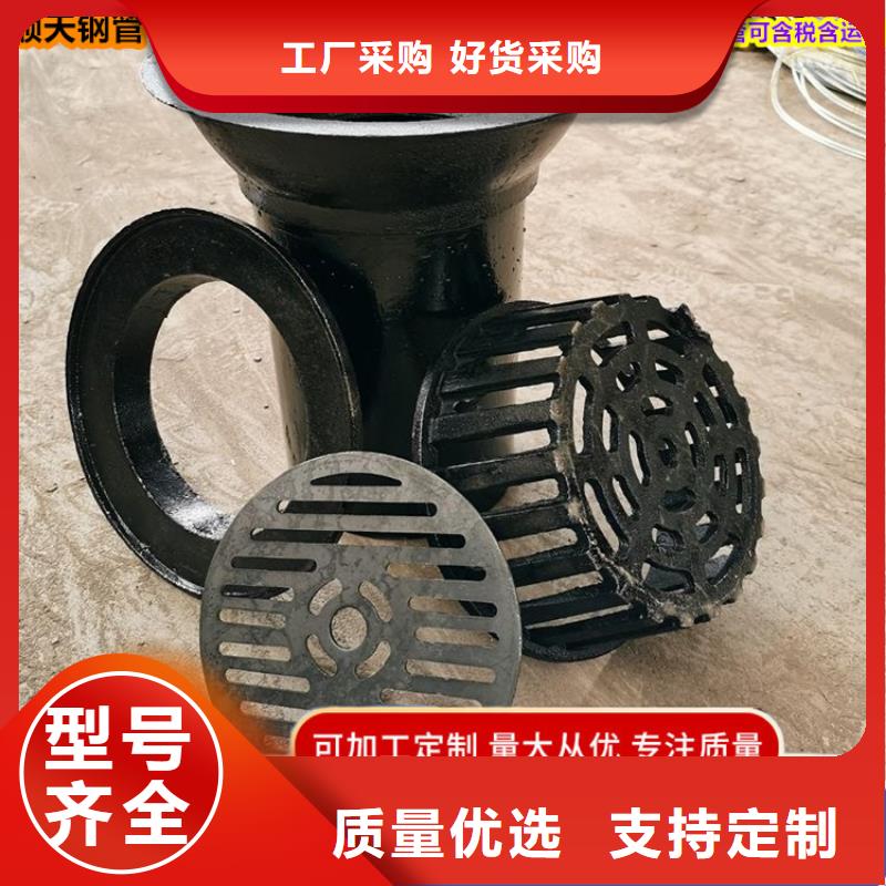 尺寸齊全:橋梁泄水管報價新出