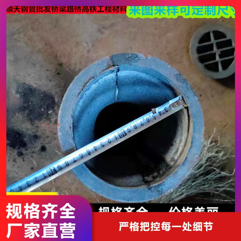 批發鑄鐵泄水管_優質廠家發貨及時