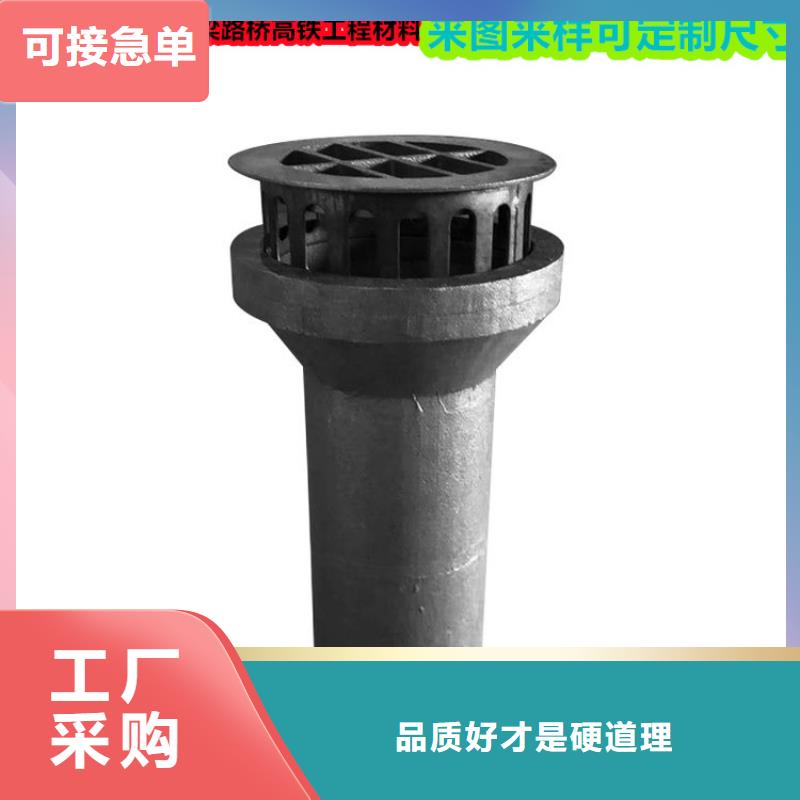 有現(xiàn)貨的鑄鐵泄水管本地廠家本地貨源