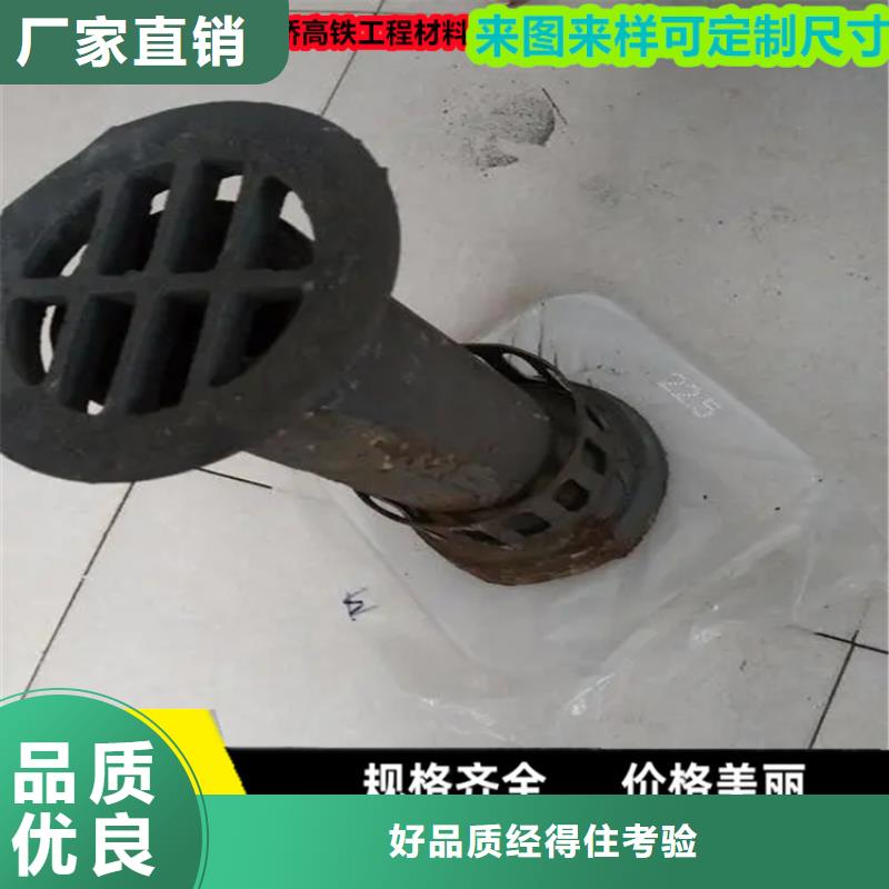 質(zhì)優(yōu)價(jià)廉的鑄鐵泄水管基地