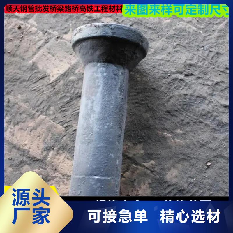 鑄鐵泄水管-誠信立足